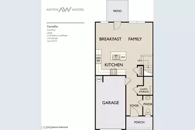 1522 Mirth Court, Rolesville, NC 27571 - Photo 2