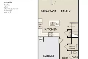 1522 Mirth Ct, Rolesville, NC 27571 - Photo 2