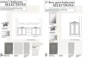 737 W Holly Springs Rd, Holly Springs, NC 27540 - Photo 10