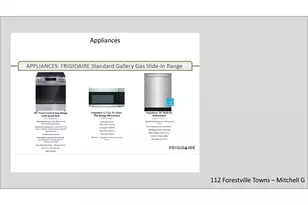 610 Thatch Ln, Knightdale, NC 27545 - Photo 22