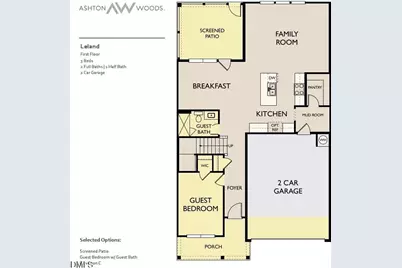 124 Moonflower Lane #Homesite 269, Wilsons Mills, NC 27520 - Photo 2