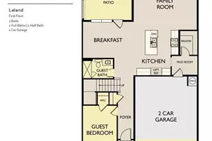 124 Moonflower Ln, Wilsons Mills, NC 27520 - Photo 2