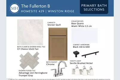 13 Bee Balm Court, Youngsville, NC 27596 - Photo 8