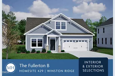 13 Bee Balm Court, Youngsville, NC 27596 - Photo 4