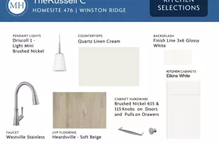 8 Lotus Bend Way, Youngsville, NC 27596 - Photo 14