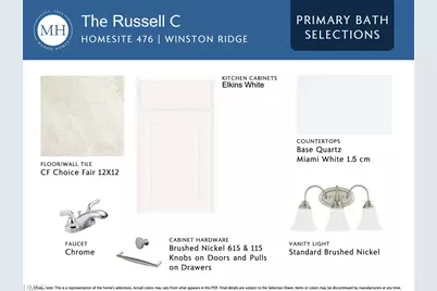 8 Lotus Bend Way, Youngsville, NC 27596 - Photo 16