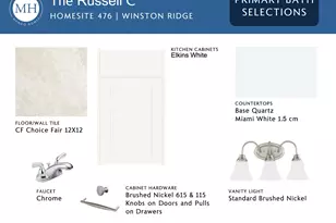 8 Lotus Bend Way, Youngsville, NC 27596 - Photo 16