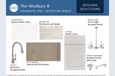 9 Bee Balm Court, Youngsville, NC 27596 - Photo 8