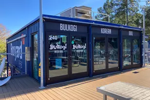 545 Libson St, Durham, NC 27703 - Photo 48