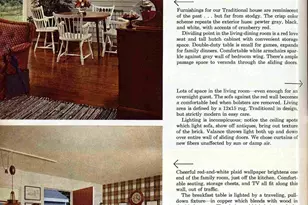 808 Christopher Rd, Chapel Hill, NC 27514 - Photo 52