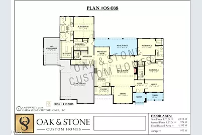 1219 Red Cedar Court, Youngsville, NC 27596 - Photo 2