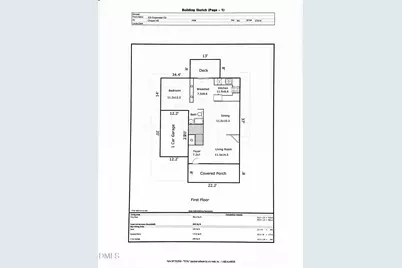 226 Edgewater Circle, Chapel Hill, NC 27516 - Photo 48