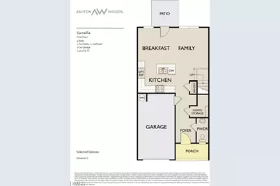 1621 Mirth Court, Rolesville, NC 27571 - Photo 8