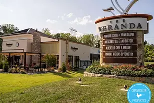 120 Copper Leaf Ave, Chapel Hill, NC 27516 - Photo 20