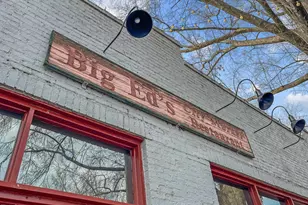 301 Fayetteville St, Raleigh, NC 27601 - Photo 56