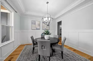 1028 Kensley Hvn Ct, Cary, NC 27519 - Photo 8