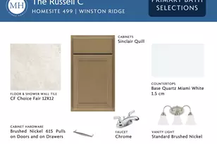 13 Heartleaf Sq, Youngsville, NC 27596 - Photo 8