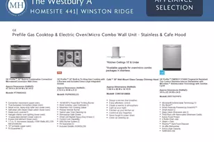 76 Moon Flower Walk, Youngsville, NC 27596 - Photo 8