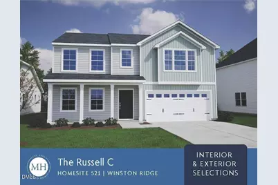 152 Sugarmaple Way, Youngsville, NC 27596 - Photo 4