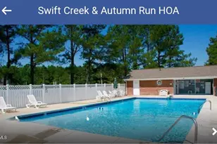 1007 Swift Creek Dr, Clayton, NC 27520 - Photo 8