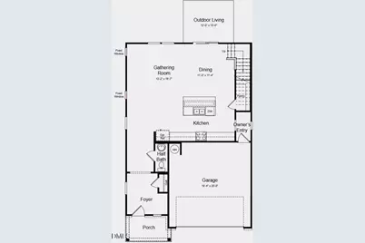 917 Raptor Haven Road, Wendell, NC 27591 - Photo 2