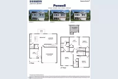 117 Daniel Road, Wilson's Mills, NC 27520 - Photo 8