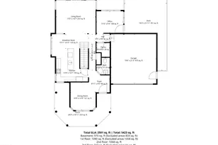401 Vatersay Dr, Apex, NC 27502 - Photo 54