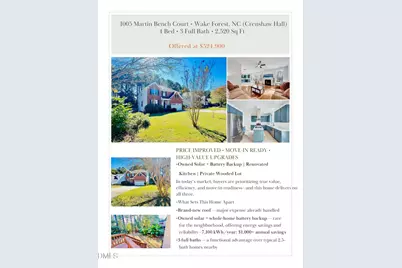 1005 Martin Bench Court, Wake Forest, NC 27587 - Photo 46