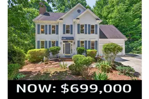 105 Highstream Pl, Chapel Hill, NC 27516 - Photo 1
