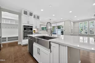535 Methven Grove Dr, Cary, NC 27519 - Photo 4
