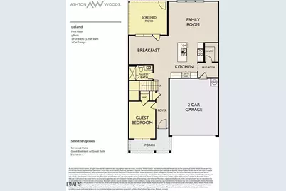 205 S Harvest Ridge Way #Homesite 214, Wilsons Mills, NC 27520 - Photo 2