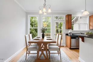 252 Ashton Hall Ln, Raleigh, NC 27609 - Photo 4