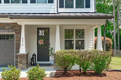 4216 Heritage View Trail, Wake Forest, NC 27587 - Photo 4