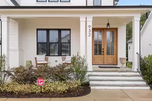 932 Lily Claire Ln, Fuquay Varina, NC 27526 - Photo 6