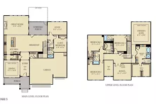 6049 Autumn Dew Dr, Wake Forest, NC 27587 - Photo 2