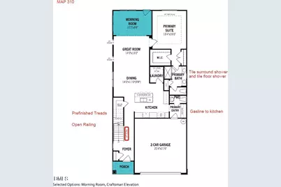 148 Cucumber Court, Garner, NC 27529 - Photo 2