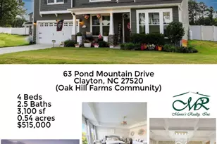 63 Pond Mountain Dr, Clayton, NC 27520 - Photo 1