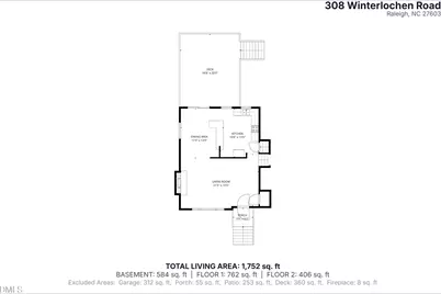 308 Winterlochen Road, Raleigh, NC 27603 - Photo 4
