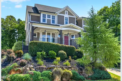 205 Diggory Drive, Holly Springs, NC 27540 - Photo 1