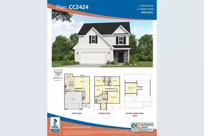 206 Uwharrie Way, Sanford, NC 27330 - Photo 46