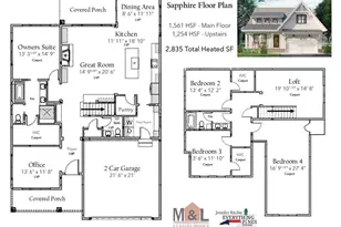 857 Thrush Dr, Vass, NC 28394 - Photo 2