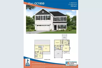 146 Ironbark Drive, Raeford, NC 28376 - Photo 2