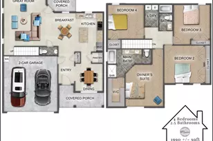 513 Edwalton (Lot 80) Way, Fayetteville, NC 28311 - Photo 18