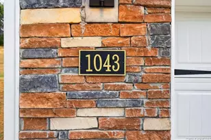 1043 Misty Creek Dr, Aberdeen, NC 28315 - Photo 6