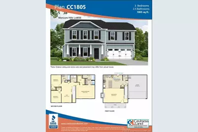 312 One Tree Hill, Sanford, NC 27330 - Photo 2