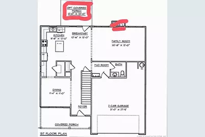 951 Ponderosa Trail, Cameron, NC 28326 - Photo 2