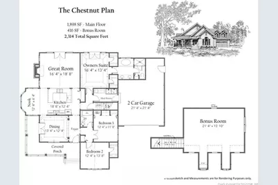 343 Thimbleberry Drive, Vass, NC 28394 - Photo 2