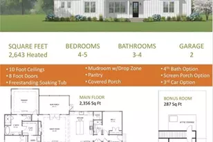 1300 McLauchlin Rd, Vass, NC 28394 - Photo 2