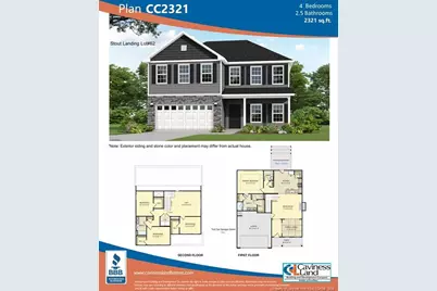 223 Laborde Lane, Raeford, NC 28376 - Photo 2