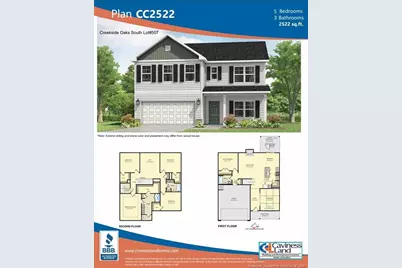 239 Harborwood Street, Lillington, NC 27546 - Photo 2